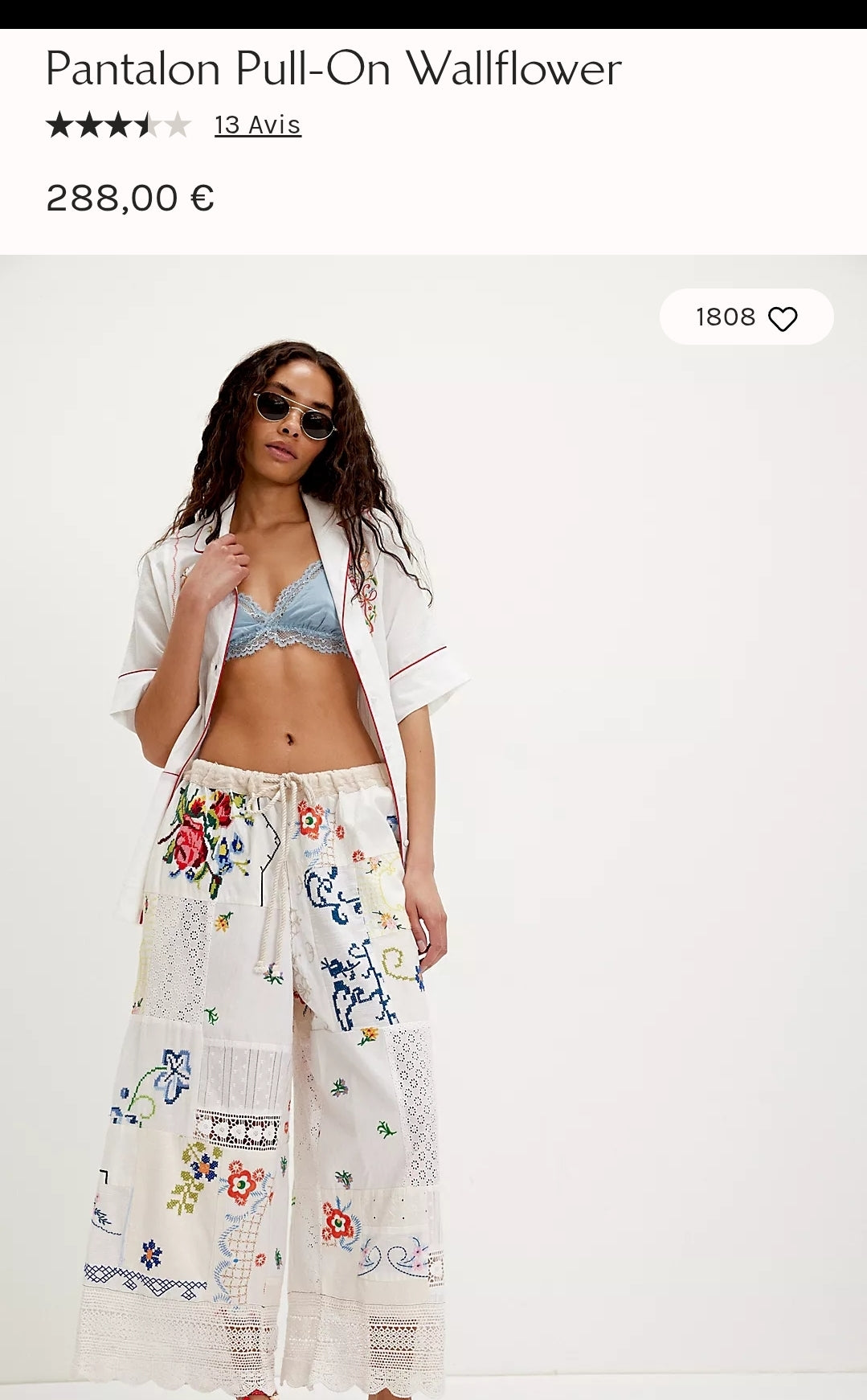 FRE✨️ PEOPLE Wallflower Pull-On Pants white
