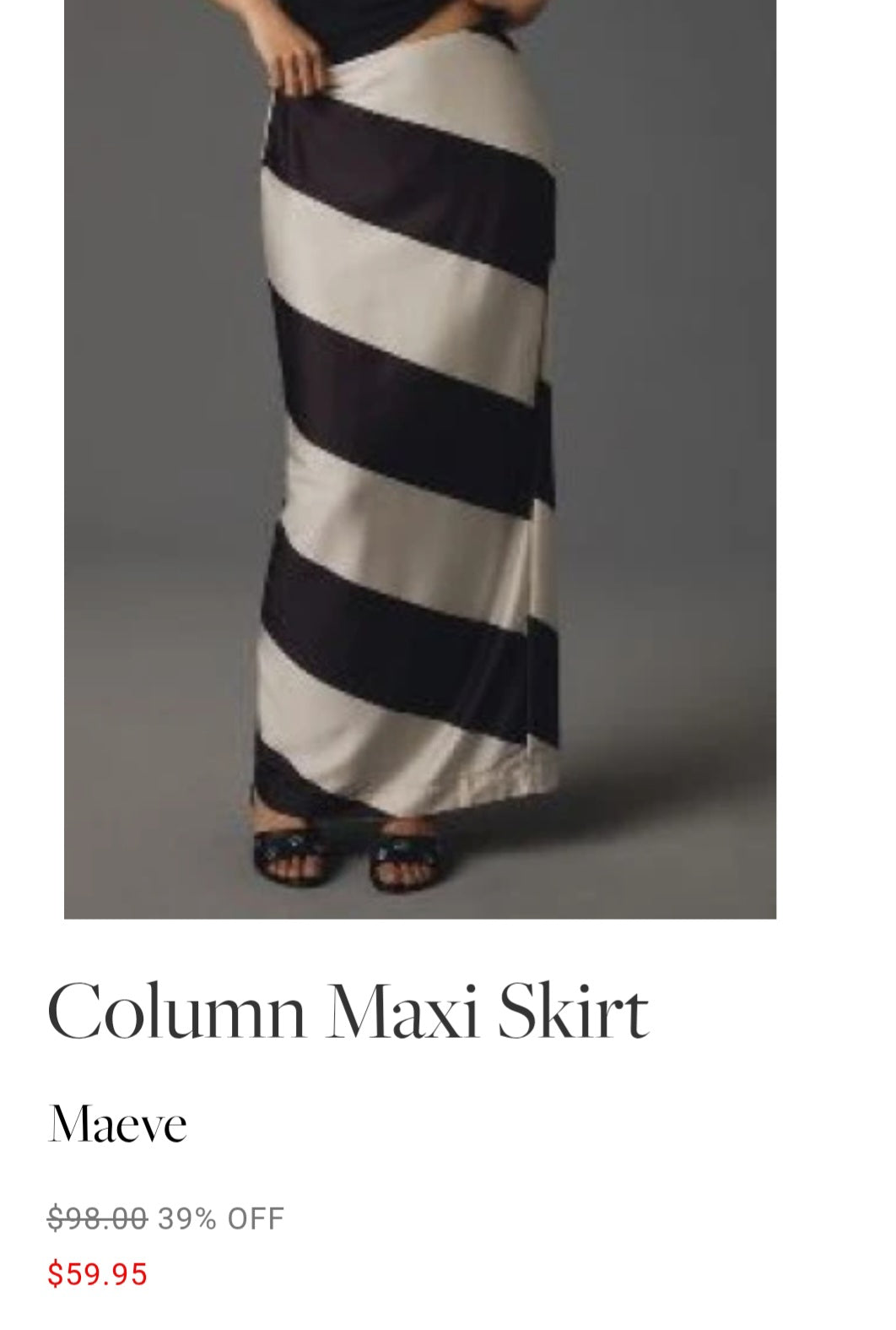 ANTRHOPOLOGI✨️ Maeve Column Maxi Skirt